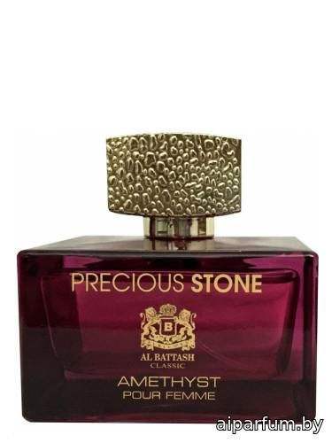 Precious Stone Amethyst