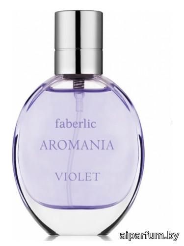 Aromania Violet