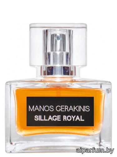 Sillage Royal