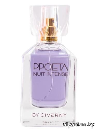 PPoeta Nuit Intense