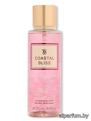 Coastal Bliss
