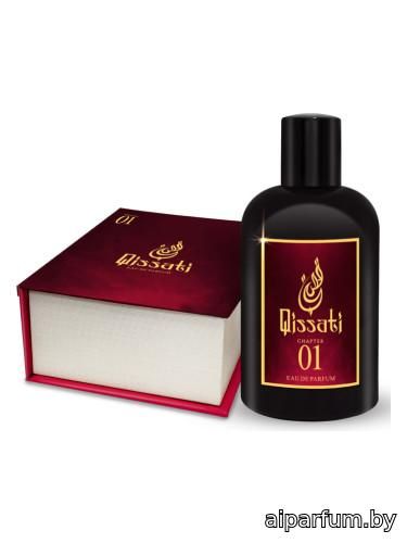 Qissati Chapter 01