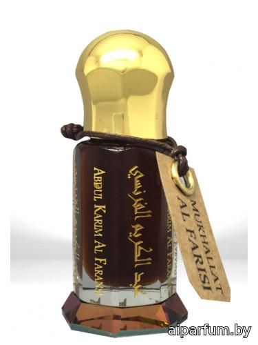 Mukhallat Al Farisi