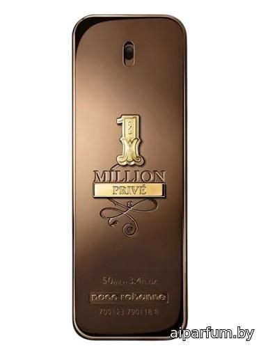 1 Million Privé