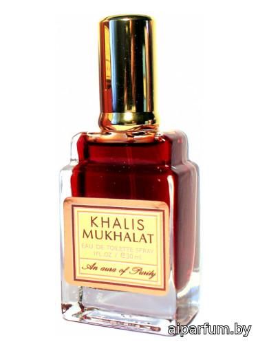 Mukhalat an Aura of Purity