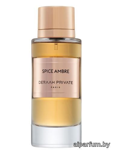 Spice Amber
