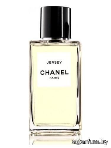 Les Exclusifs de Chanel Jersey