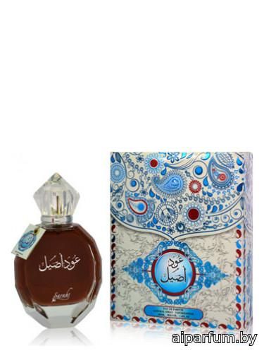 Oud Aseeel