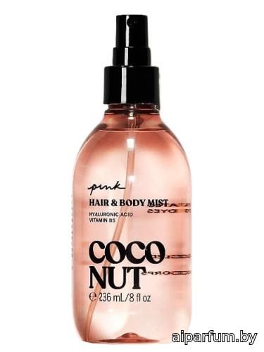 Pink Coconut