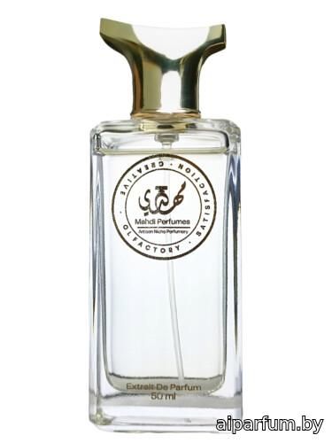 Essential Vetiver