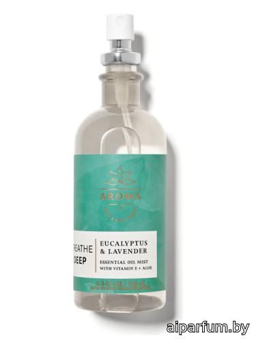 Eucalyptus Lavender