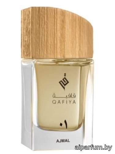 Qafiya 1