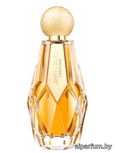 I Want Oud