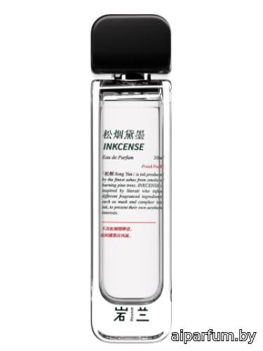 Inkcense 松烟黛墨