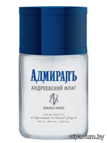 Admiral Andreyevskiy Flag
