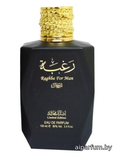 Raghba For Men