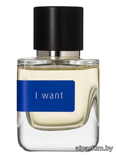 I Want